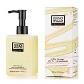 ERNO LASZLO Hydra Therapy Cleansing Oil 190 ml